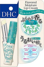 Load image into Gallery viewer, DHC Flavored Moisture Lip Cream (Mint)