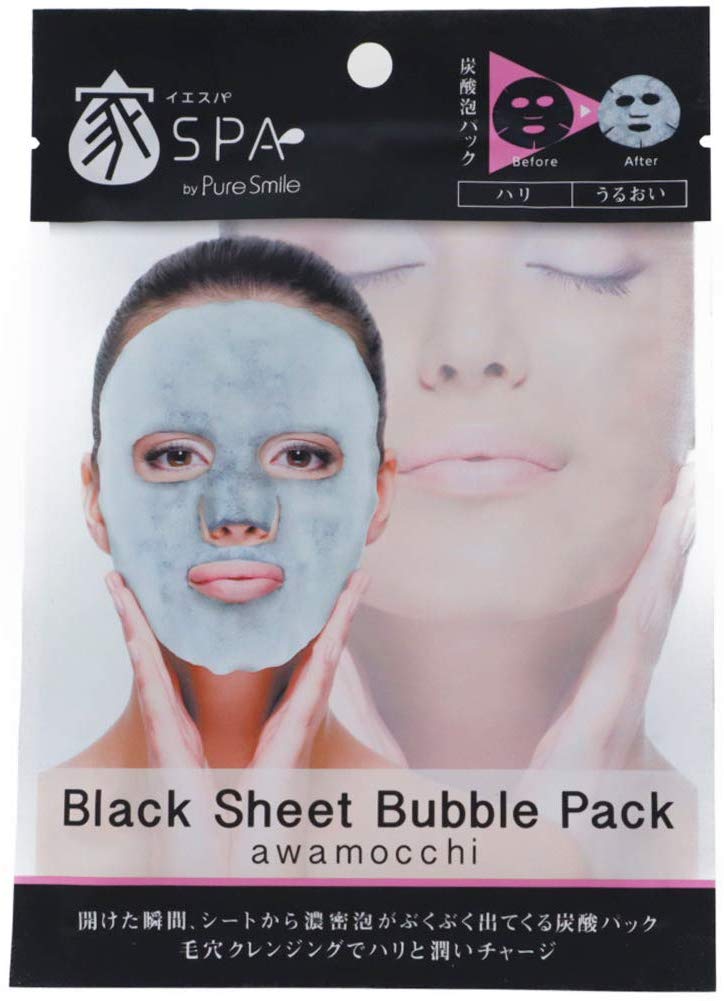 Pure smile iye spa black sheet bubble pack