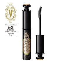 Load image into Gallery viewer, Majolica Majorca Lash Expander Long BK999
