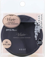 Load image into Gallery viewer, Visee Loose powder # 001