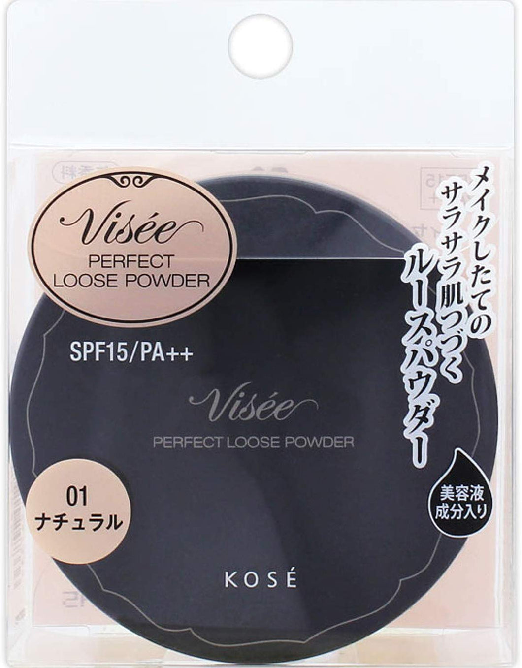 Visee Loose powder # 001