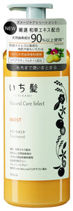 KRACIE ICHIKAMI NATURAL CARE SELECT MOIST TREATMENT PUMP