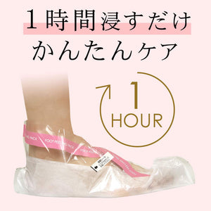 SOSU PERORIN FOOT PEELING PACK ROSE