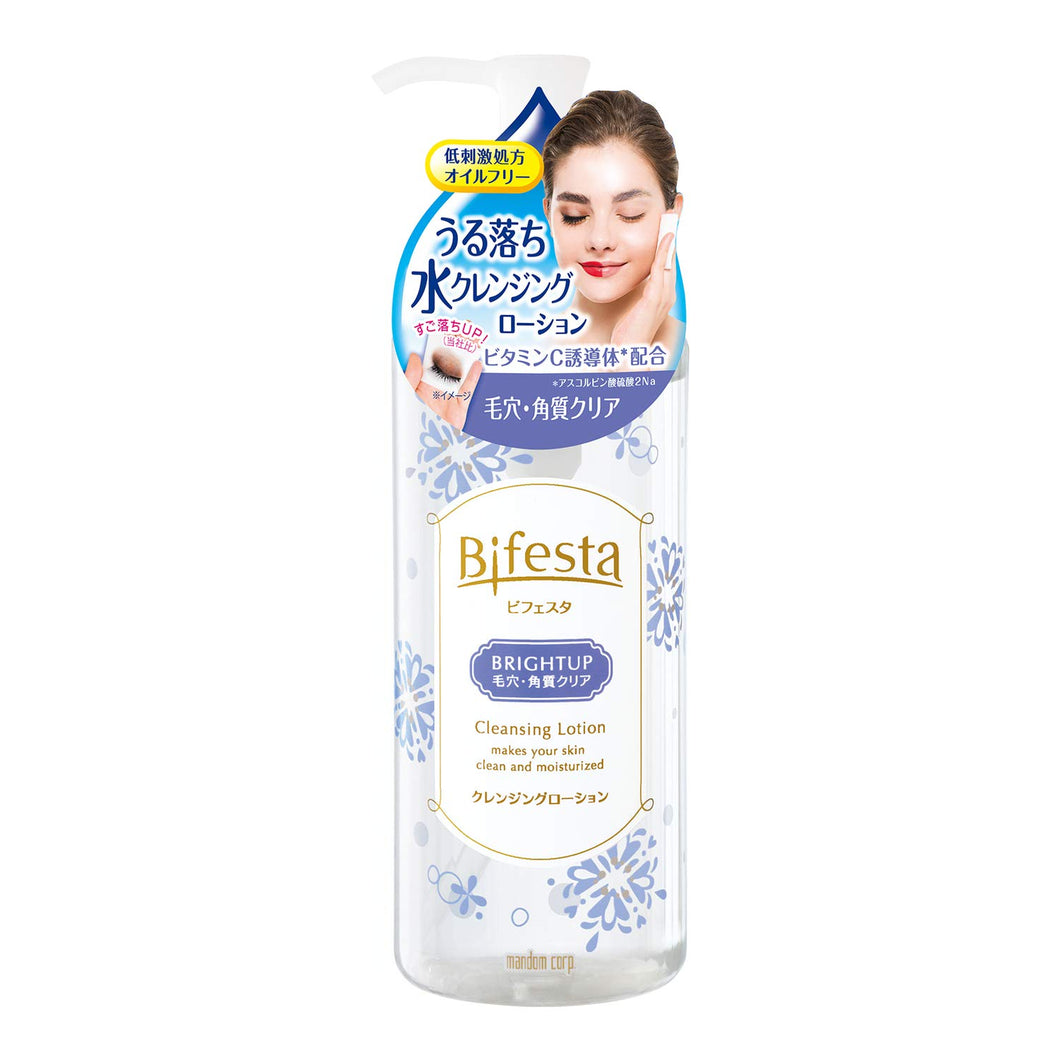 MANDOM BIFESTA CLEANSING LOTION BRIGHTUP