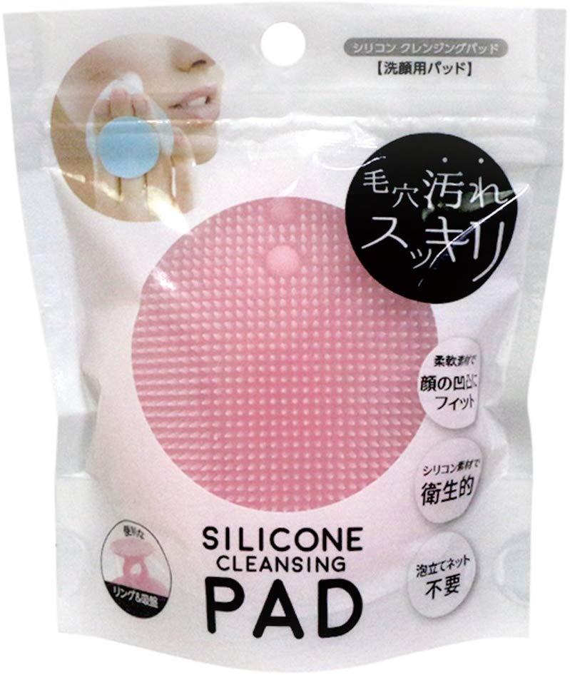 Sun Smile Silicone Cleansing Pad Pink