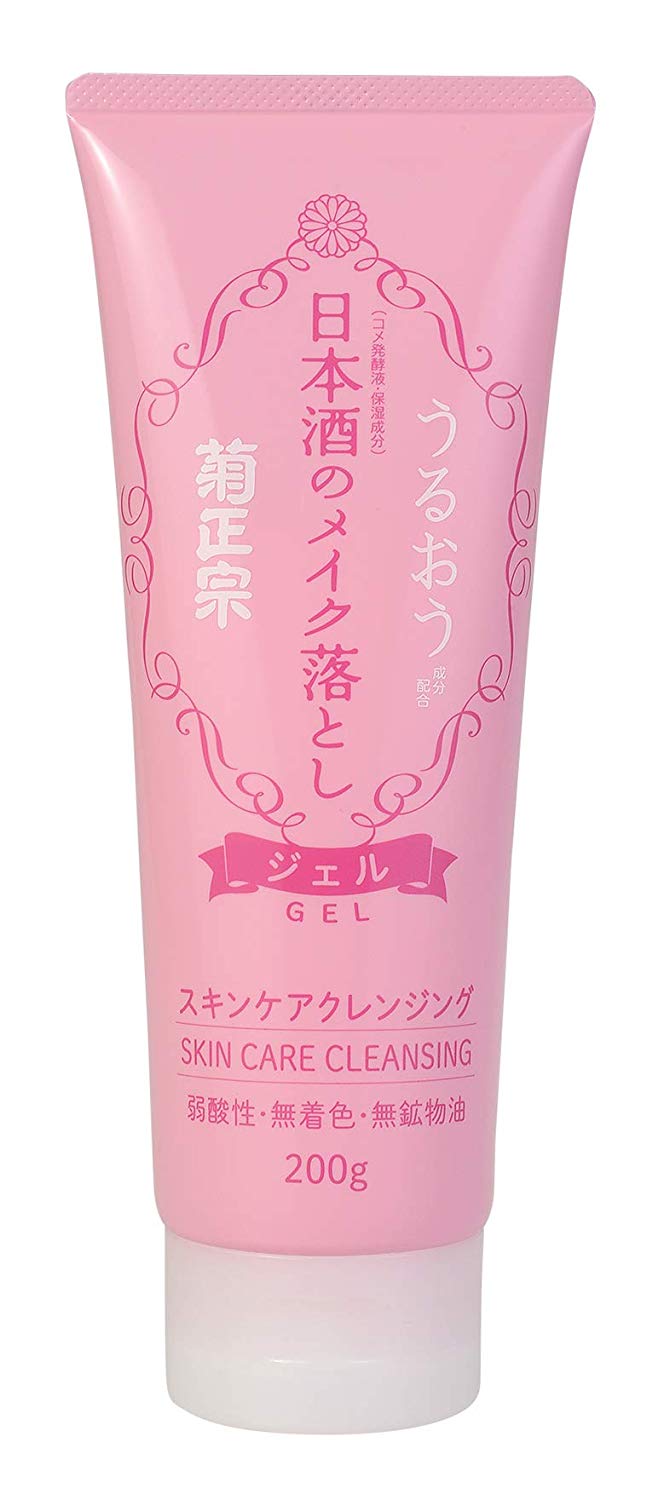 kikumasamune japanese sake skin care cleansing