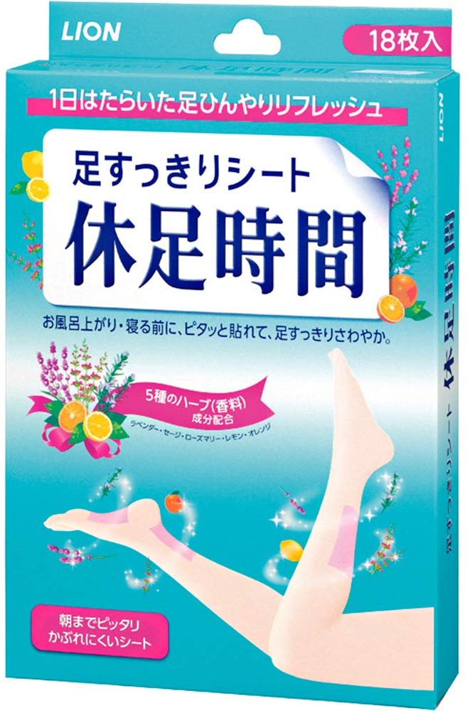 Kyuashi time 18 sheets
