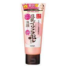 Load image into Gallery viewer, Smooth Haritsuya Cleansing Facial Wash N