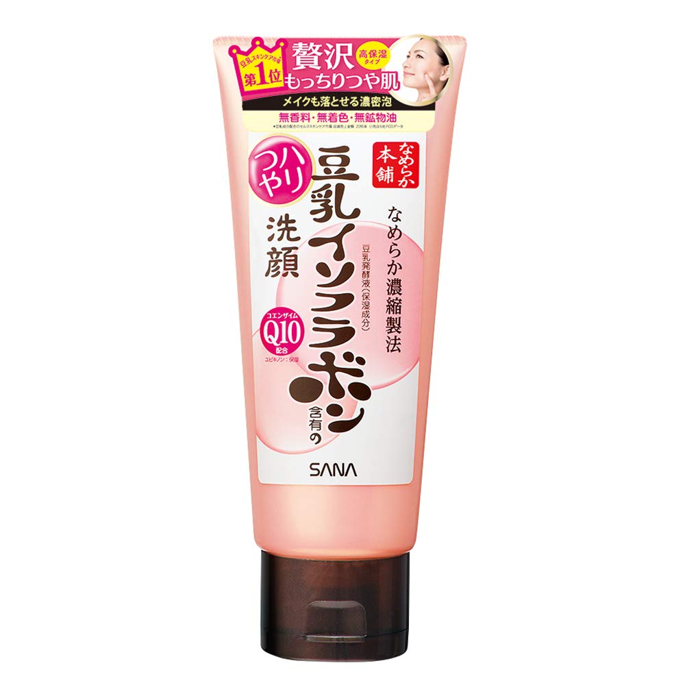 Smooth Haritsuya Cleansing Facial Wash N