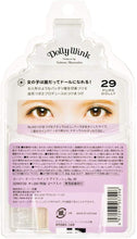 Load image into Gallery viewer, KOJI DOLLY WINK FALSE EYELASHES #29 PURE DOLLY