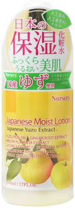 Nursery Moist Lotion Yuzu-500ml
