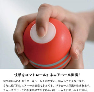 tenga tenga original vacuum toc-101