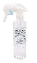 Load image into Gallery viewer, MIZUHASHI HOJUDO MIZUHASHI HOJUDO EMULSION REMOVER