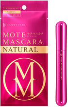 Load image into Gallery viewer, MOTE MASCARA NATURAL 01 Natural