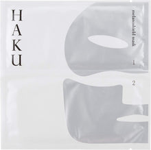Load image into Gallery viewer, HAKU MELANOSHIELD MASK