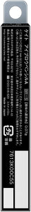 KATE Eyebrow Pencil ABR 5