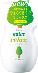 KRACIE NAIVE BODY SOAP RELAX PUMP