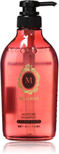 Load image into Gallery viewer, SHISEIDO FT MACHERIE MOISTURE SHAMPOO EX PUMP