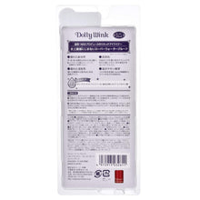 Load image into Gallery viewer, KOJI DOLLY WINK LIQUID EYELINER WATERPROOF SUPER BLACK