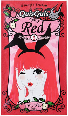 Quitis Dice Trick Spicy Red 240