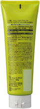 Load image into Gallery viewer, KRACIE ICHIKAMI NATURAL CARE SELECT SMOOTH HAIR PACK
