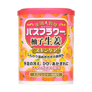 HEALTH BATH FLOWER BATHSALT YUZU GINGER