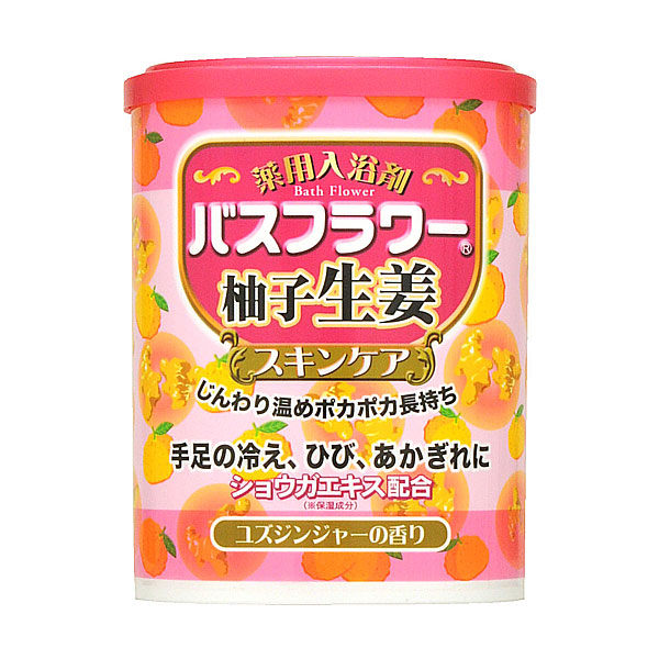 HEALTH BATH FLOWER BATHSALT YUZU GINGER