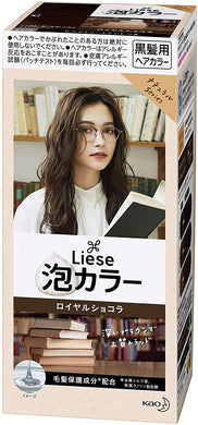KAO LIESE BUBBLE COLOR ROYAL CHOCOLATE DARKTONE