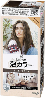 KAO LIESE BUBBLE COLOR SMOKEY BROWN