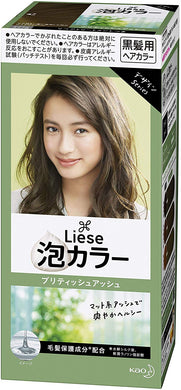 KAO LIESE BUBBLE HAIR COLOR BRITISH ASH