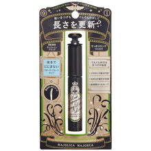 Load image into Gallery viewer, Majolica Majorca Lash Expander Long BK999