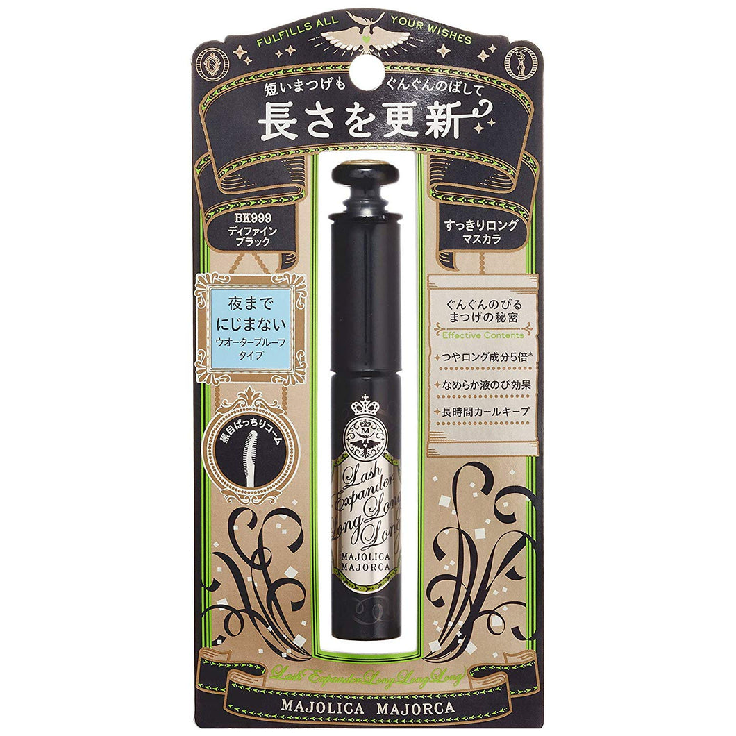Majolica Majorca Lash Expander Long BK999