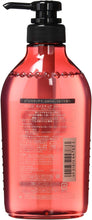 Load image into Gallery viewer, SHISEIDO FT MACHERIE MOISTURE SHAMPOO EX PUMP