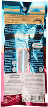 Load image into Gallery viewer, MOTE MASCARA IMPACT 02 Sharp