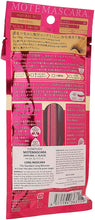Load image into Gallery viewer, MOTE MASCARA NATURAL 01 Natural