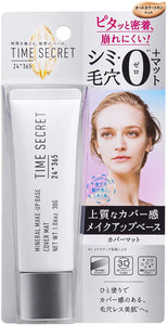 Time Secret Mineral Make-up Base (Cover Mat)