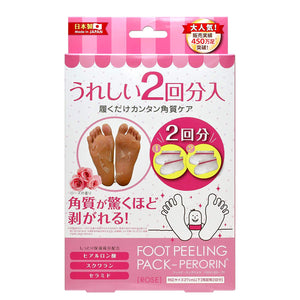 SOSU PERORIN FOOT PEELING PACK ROSE