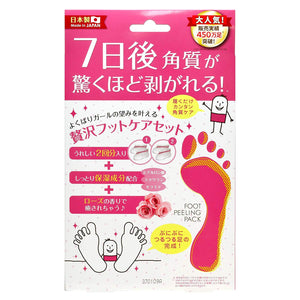 SOSU PERORIN FOOT PEELING PACK ROSE