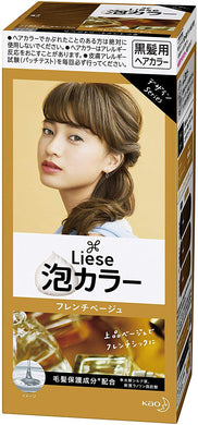 KAO LIESE BUBBLE HAIR COLOR FRENCH BEIGE