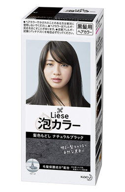 KAO LIESE BUBBLE COLOR HAIR COLORED RETURN
