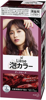 KAO LIESE BUBBLE COLOR DARK ROSE