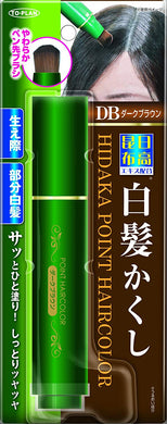 TO-PLAN Hidaka Point Haircolor Dark Brown