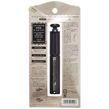Load image into Gallery viewer, Majolica Majorca Lash Expander Long BK999