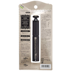 Majolica Majorca Lash Expander Long BK999