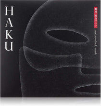 Load image into Gallery viewer, HAKU MELANOSHIELD MASK
