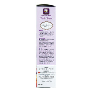 PH JAPAN PREMIUM Feminine Wash Fresh Blossom 150ml
NEW