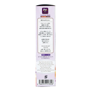 PH JAPAN PREMIUM Feminine Wash Fresh Blossom 150ml
NEW