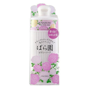 Shiseido Body Wash Rose Garden