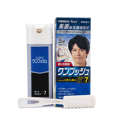Mens Slight decline one plus 7 natural black
