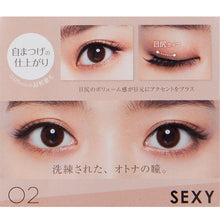 Load image into Gallery viewer, D.U.P EYELASHES LASH Me 02